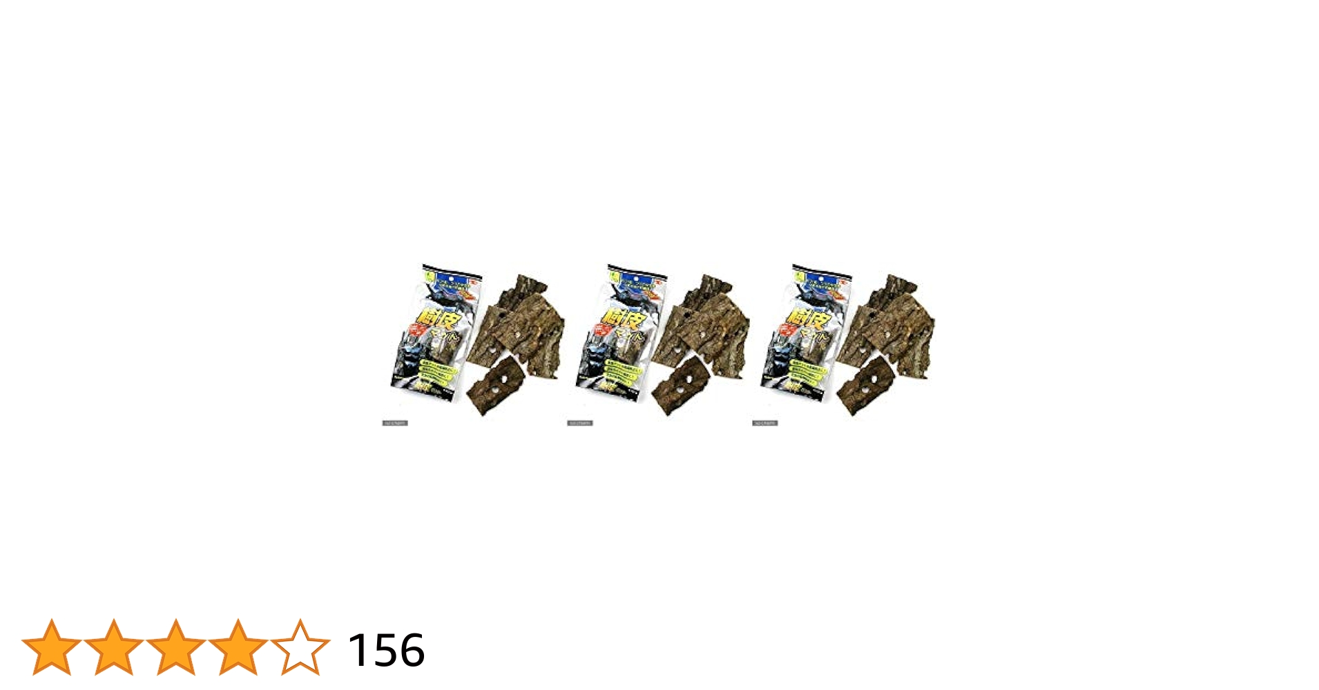 ［豆様限定商品］バクテリアマットサトウキビ 豆様限定商品］バクテリアマットサトウキビ